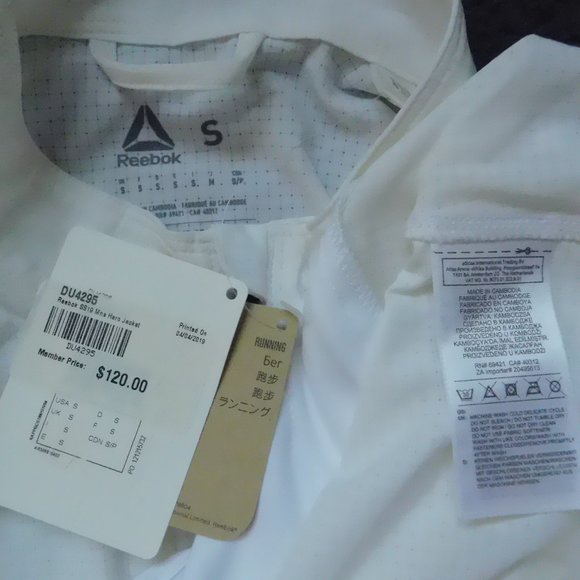 Reebok Small Hero Running Jacket. Men's. NWT. White. Lightweight - Picture 6 of 6